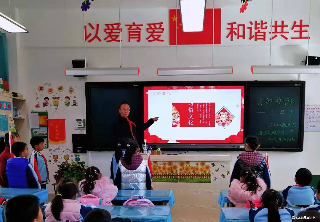 盘龙教育(微信)