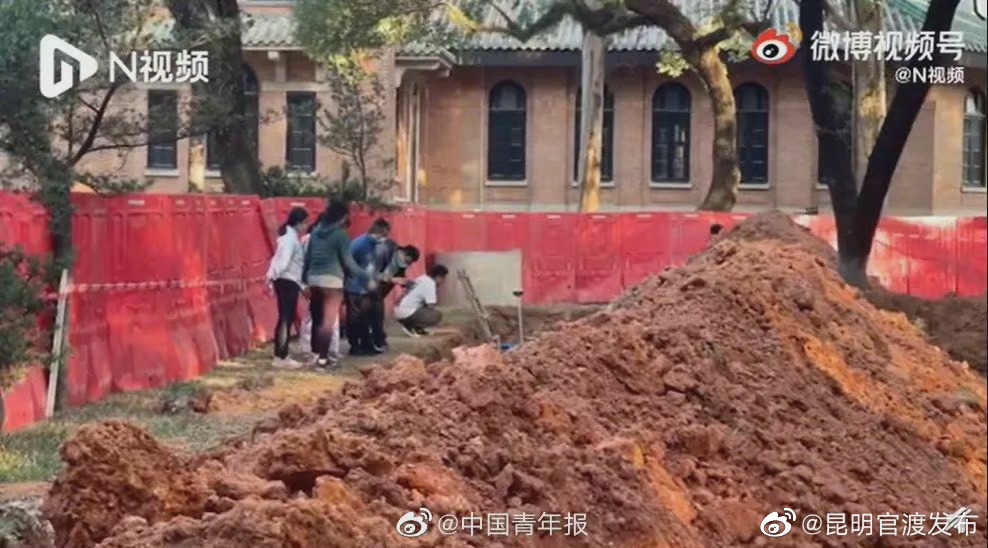 “昆明官渡发布”微博