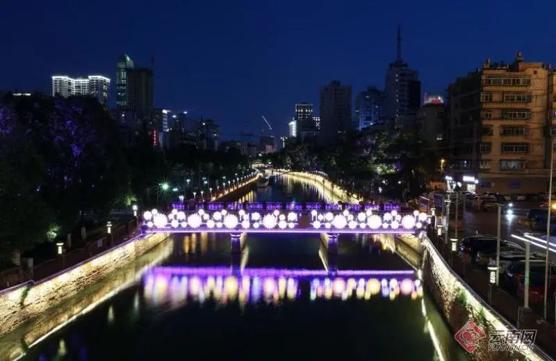 云南广播电视台