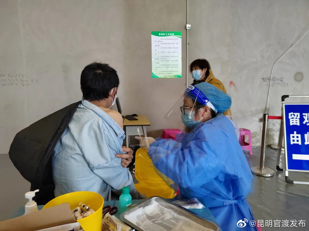 “昆明官渡发布”微博