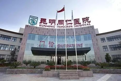 昆明公租房公司