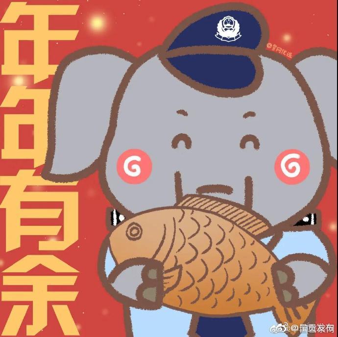呈贡发布