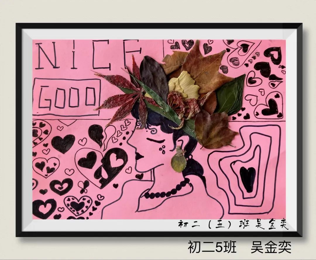 盘龙教育(微信)