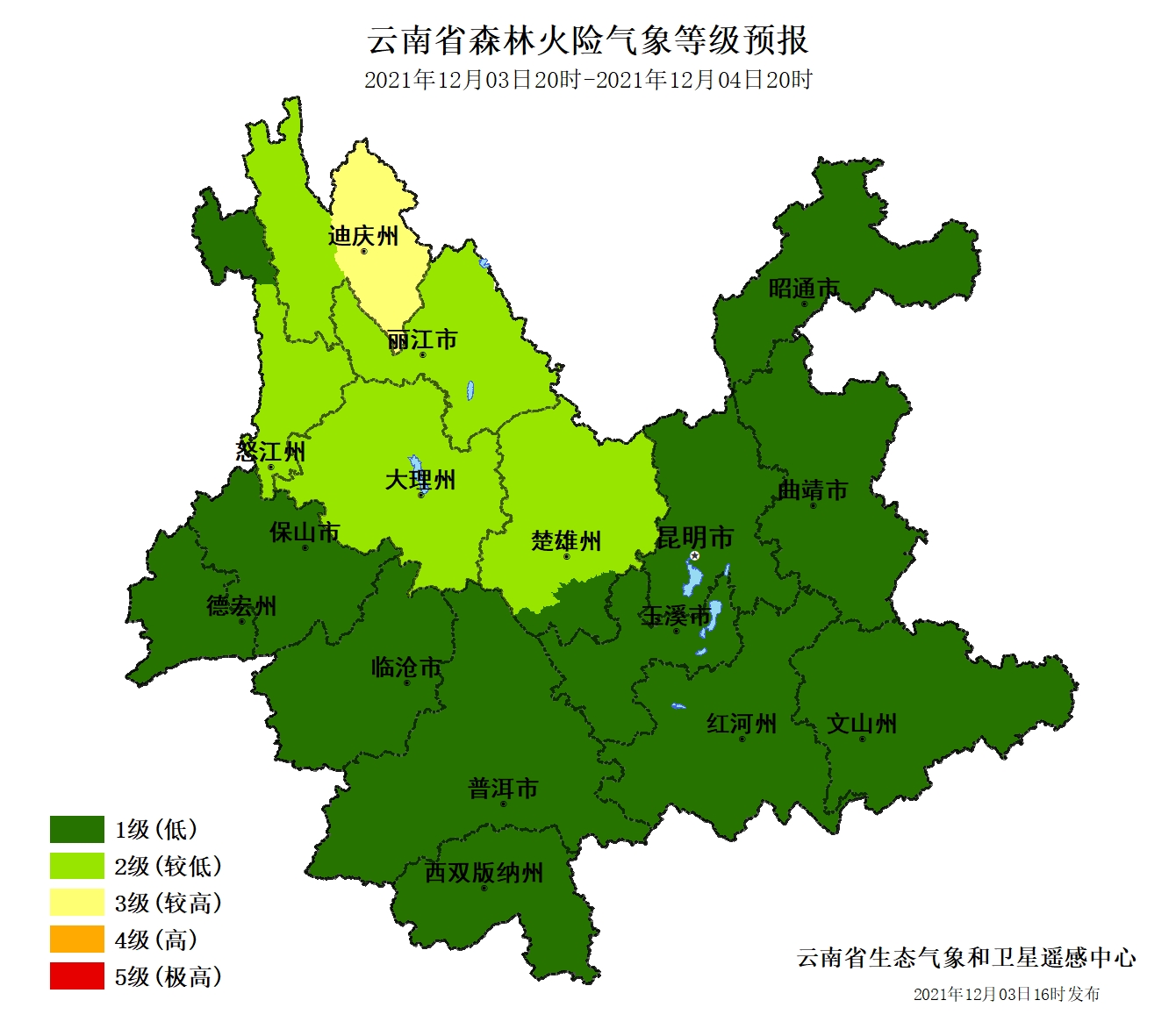 云南省森林火险气象等级预报(，其它地区1～2级。)