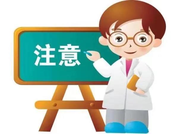 云南省卫生健康委员会