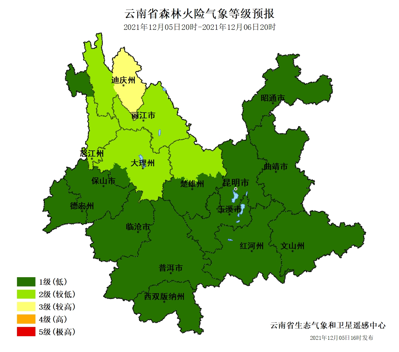 云南省森林火险气象等级预报(，其它地区1～2级。)