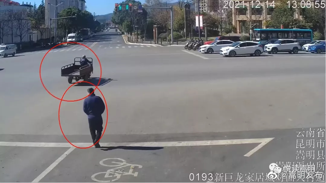 嵩明发布