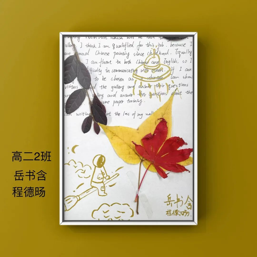 盘龙教育(微信)