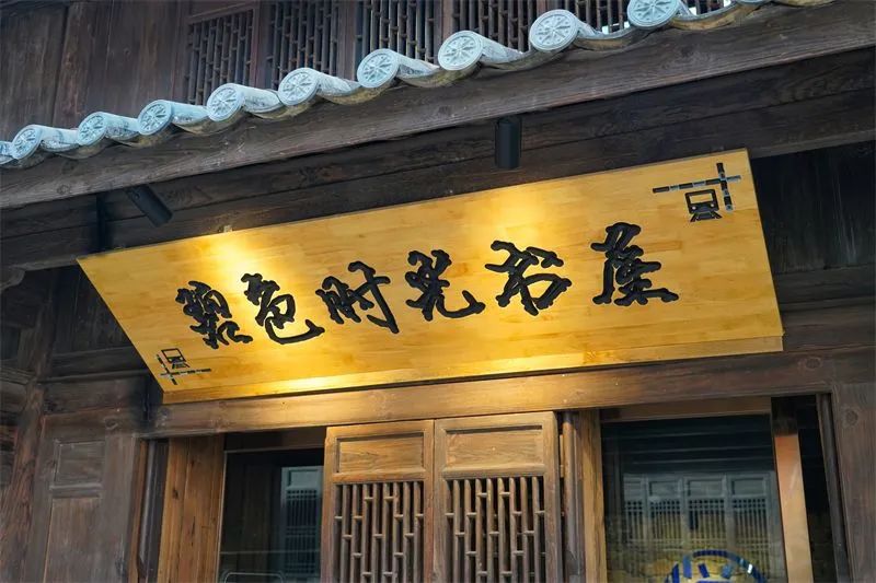 红河文旅