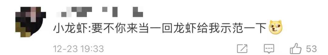 美丽云南微科普