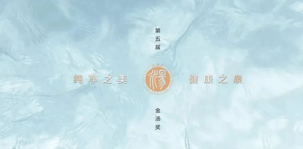 918云南交通台(微信)