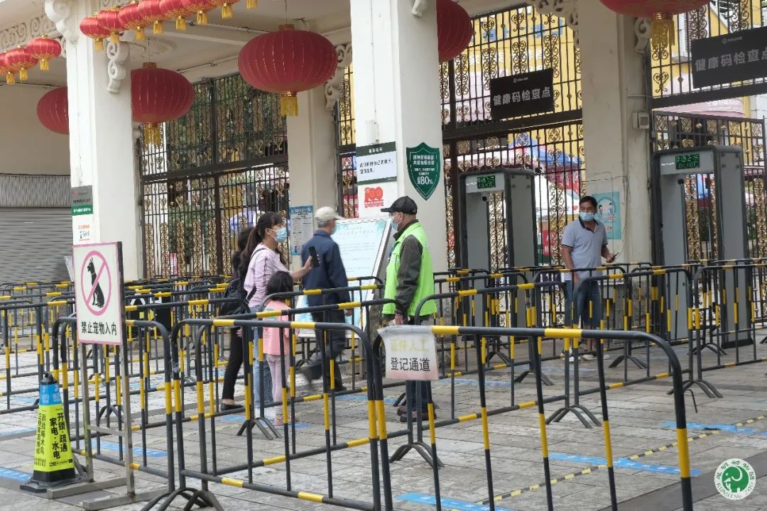 昆明动物园