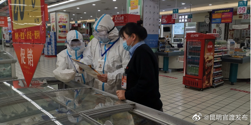 区商投局加强辖区商超进口冷链食品检查 筑牢进口冷链食品疫情防控防线