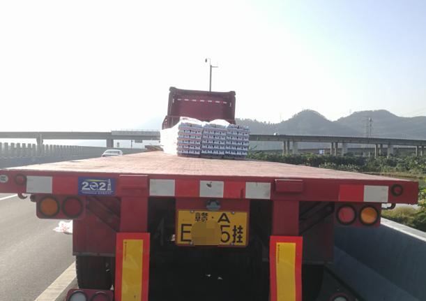 918云南交通台(微信)