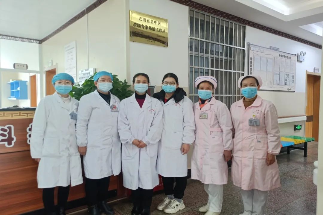 云南省中医医院