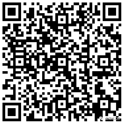 昆明信息港/cnkmxxg