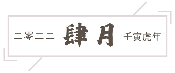 掌上春城微信公众号