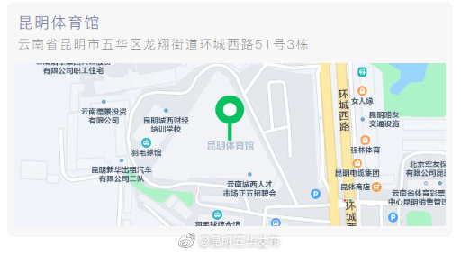 龙翔街道12月27日新冠疫苗信息