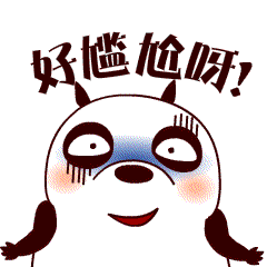 蒙自市人民医院快讯