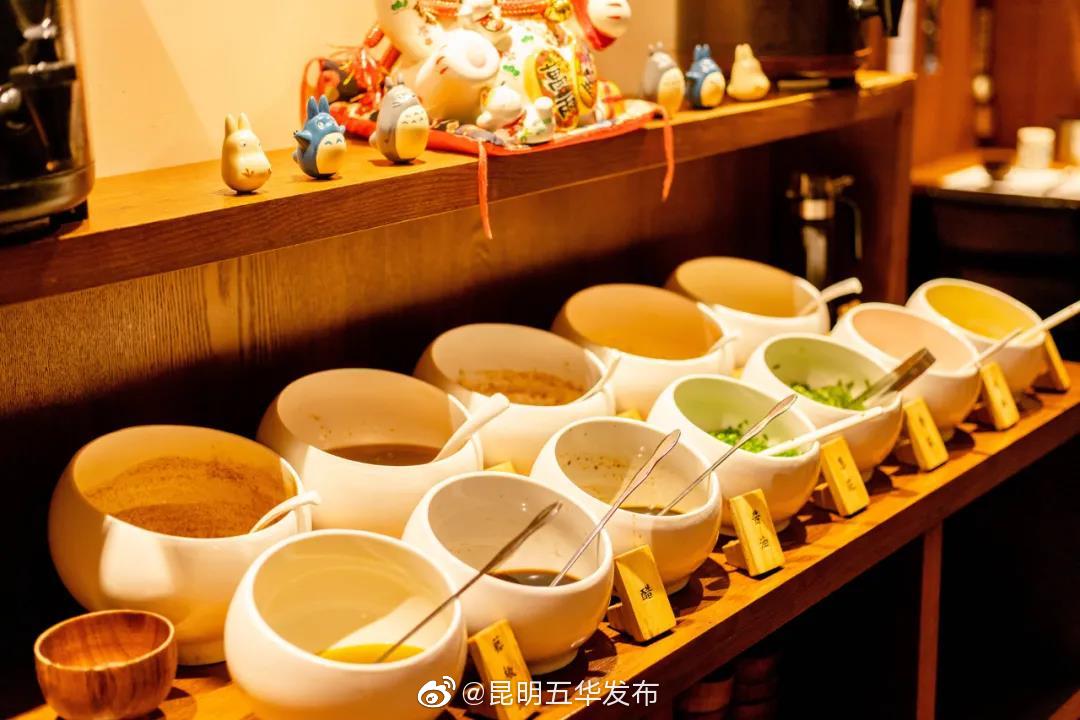 “昆明五华发布”微博