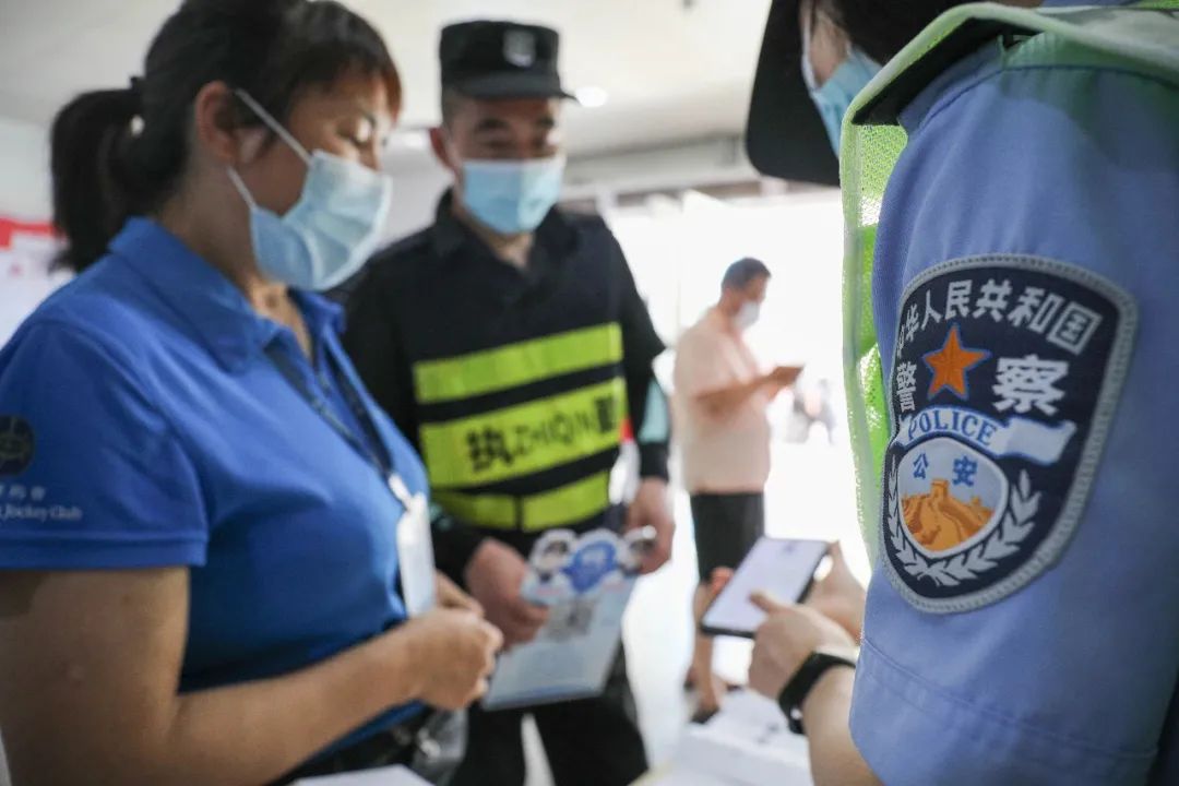 平安东川(微信)