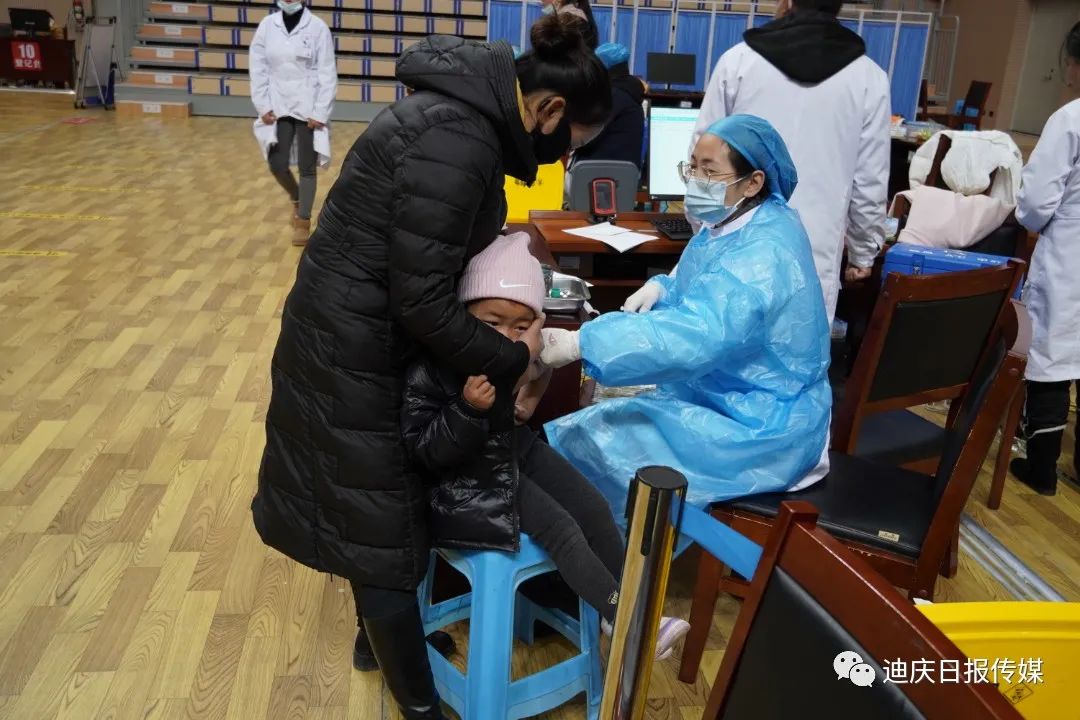 迪庆日报传媒