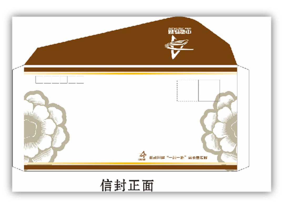 昆明铁路