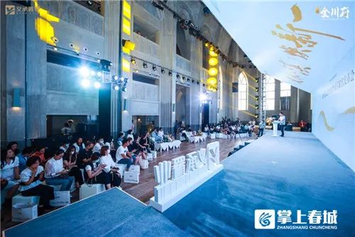 掌上春城微信公众号