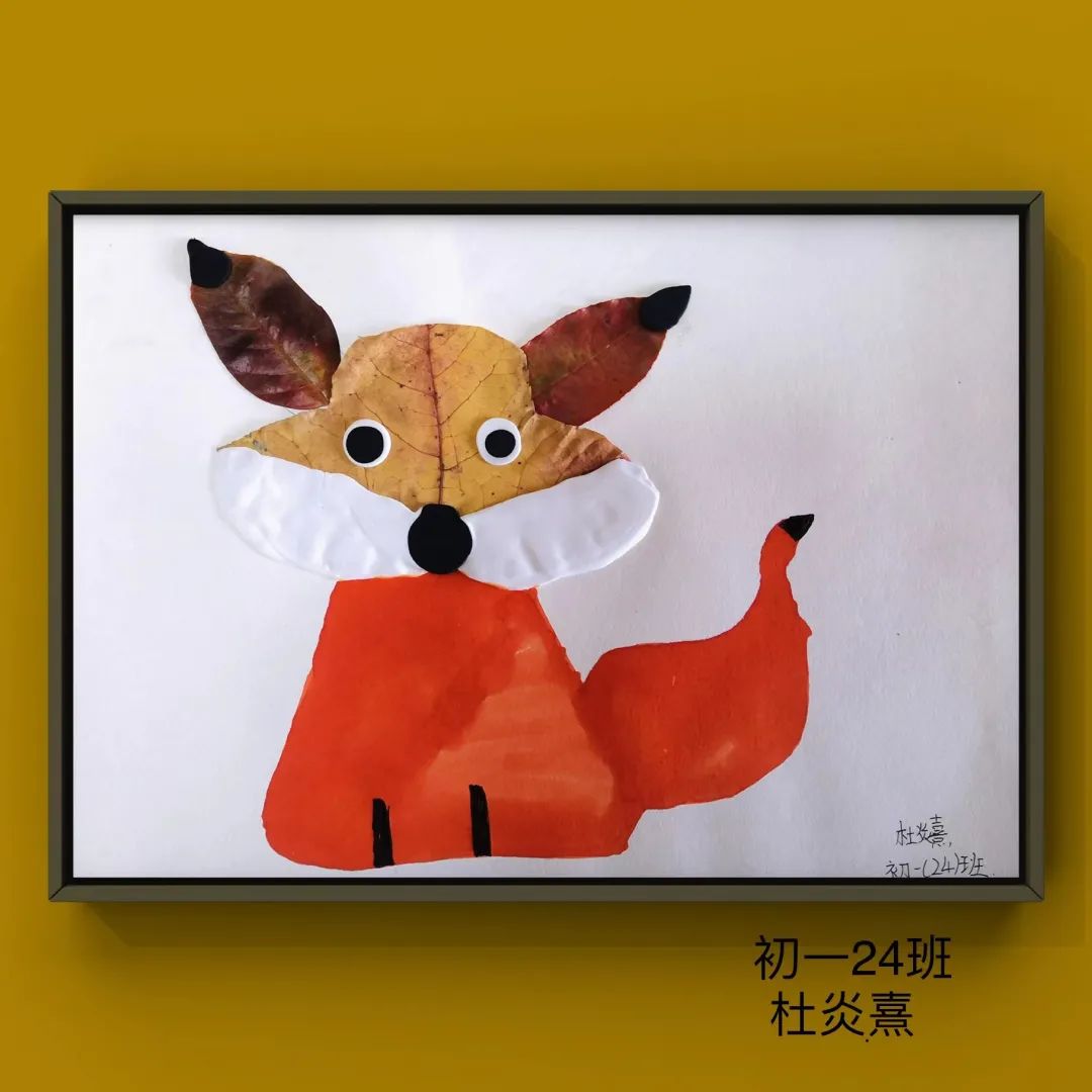 盘龙教育(微信)