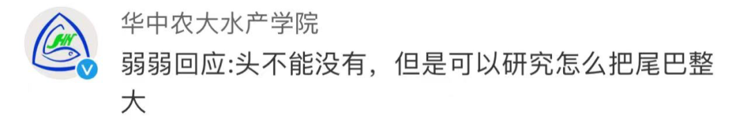 美丽云南微科普