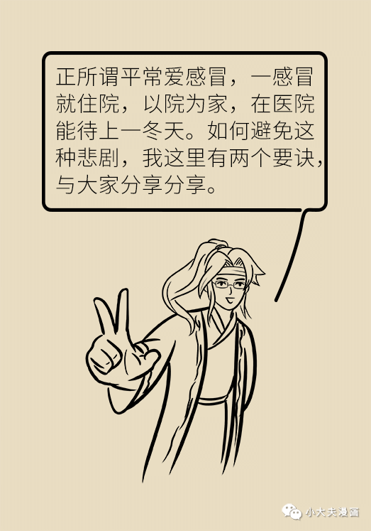 昆明市儿童医院