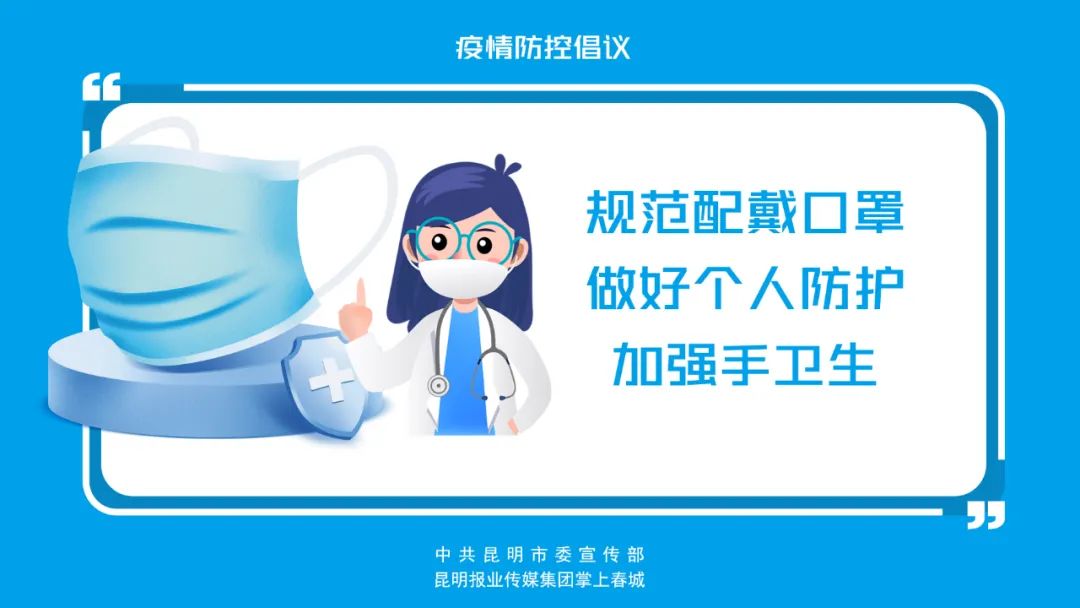 石林县人民检察院