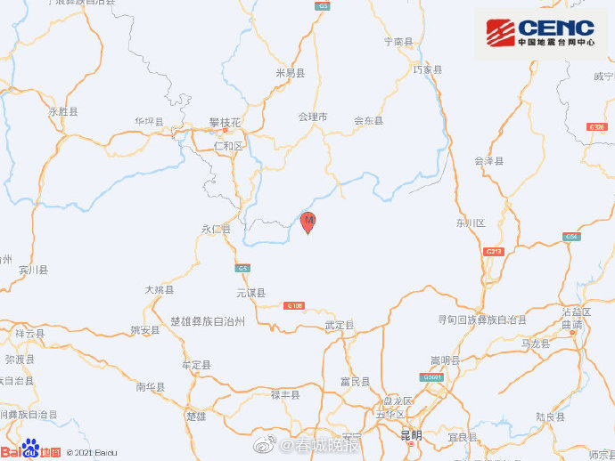 云南楚雄武定发生3.2级地震