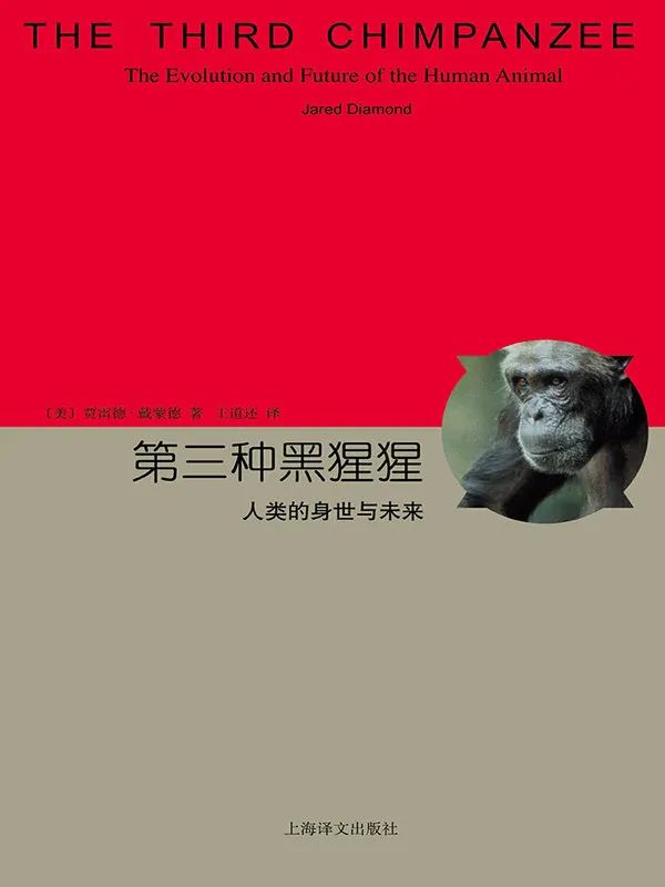 云南省图书馆