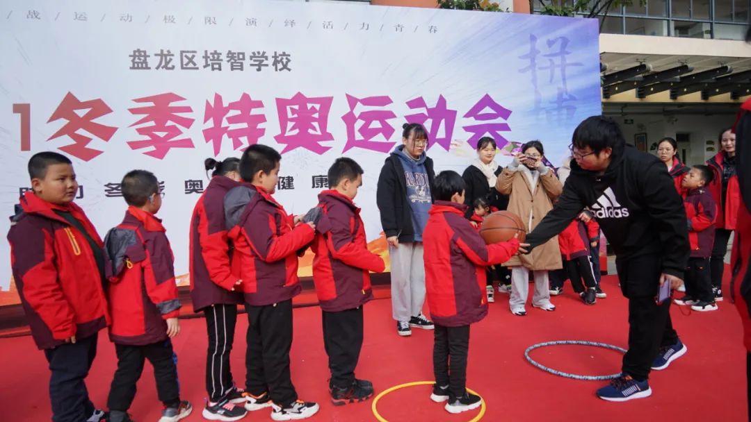 盘龙教育(微信)