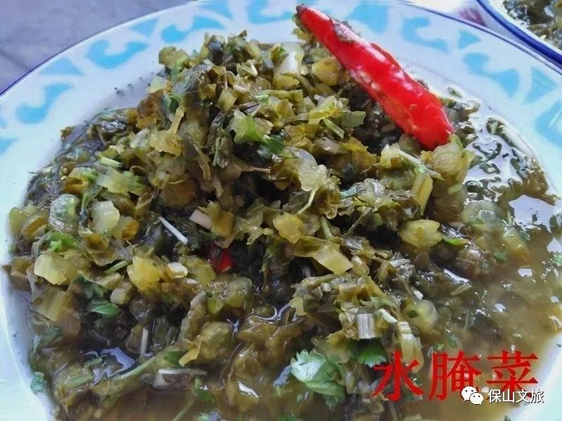 保山新闻网