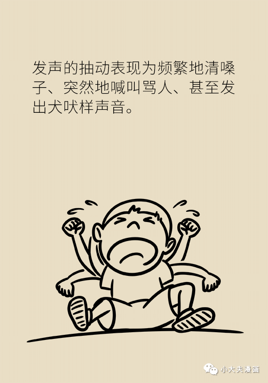 昆明市儿童医院
