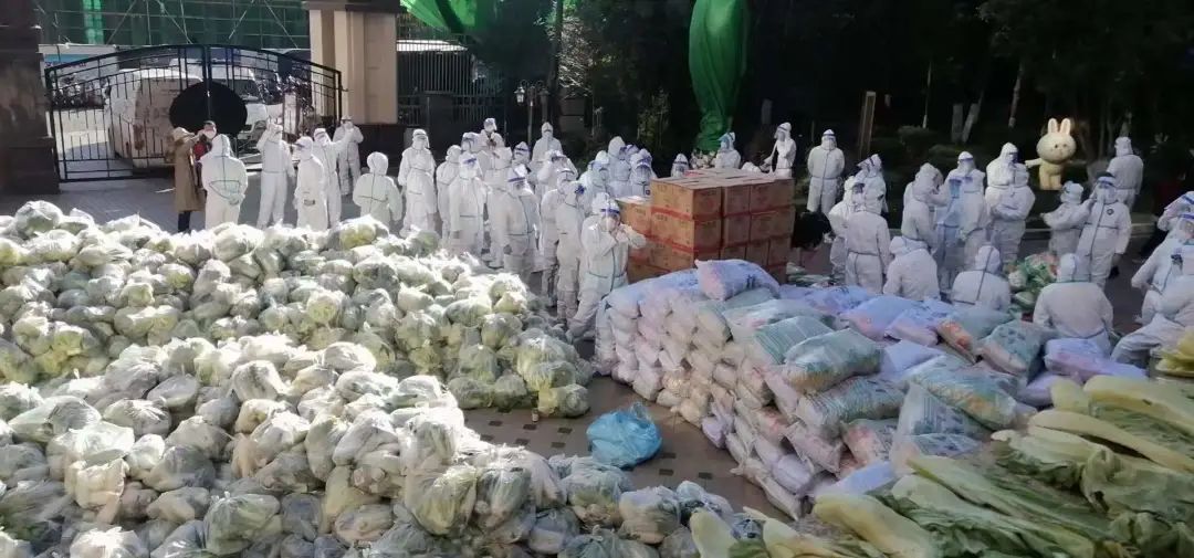 918云南交通台(微信)