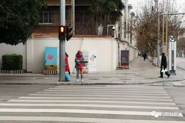 昭通日报