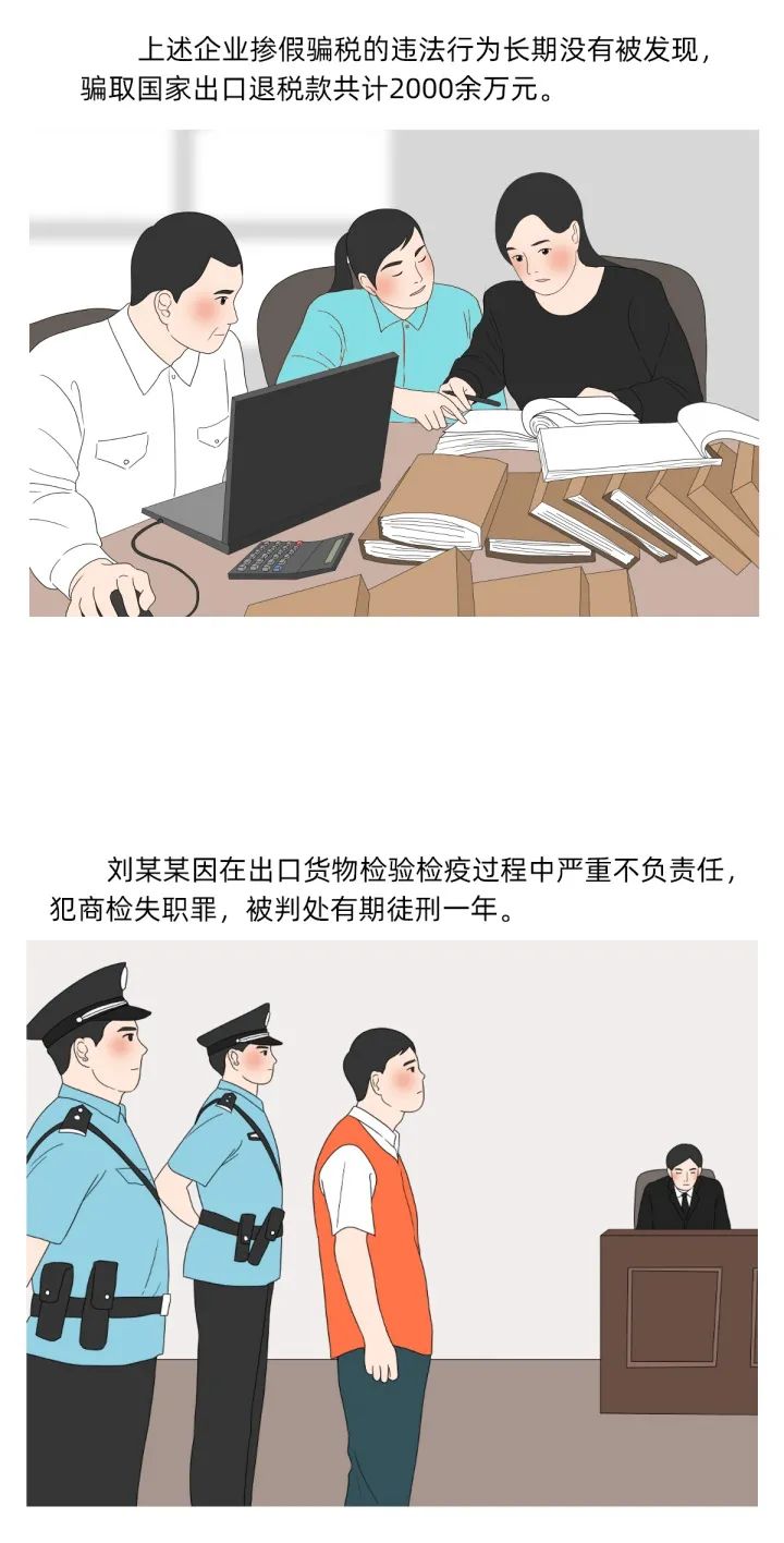 清风耿马