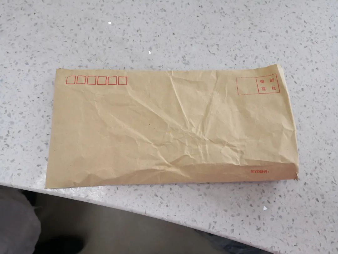 普洱市人民医院