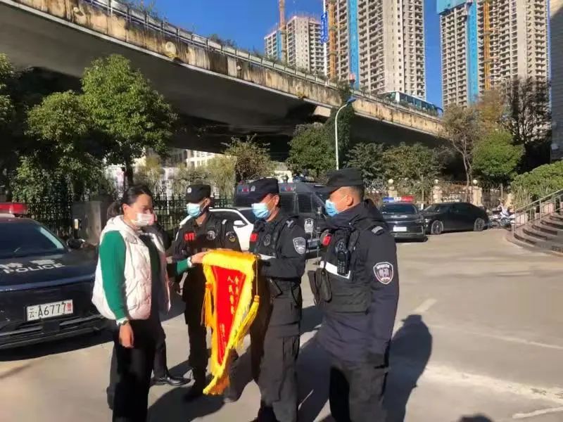 平安东川(微信)