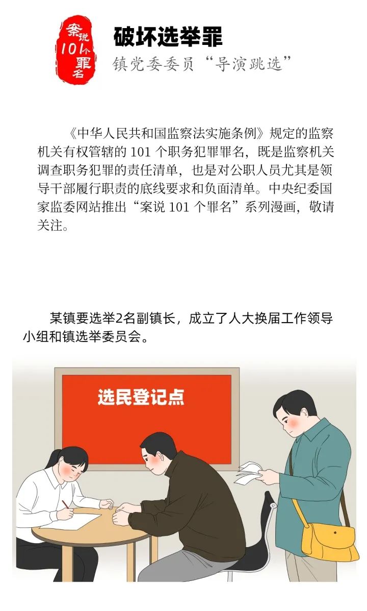 清风耿马
