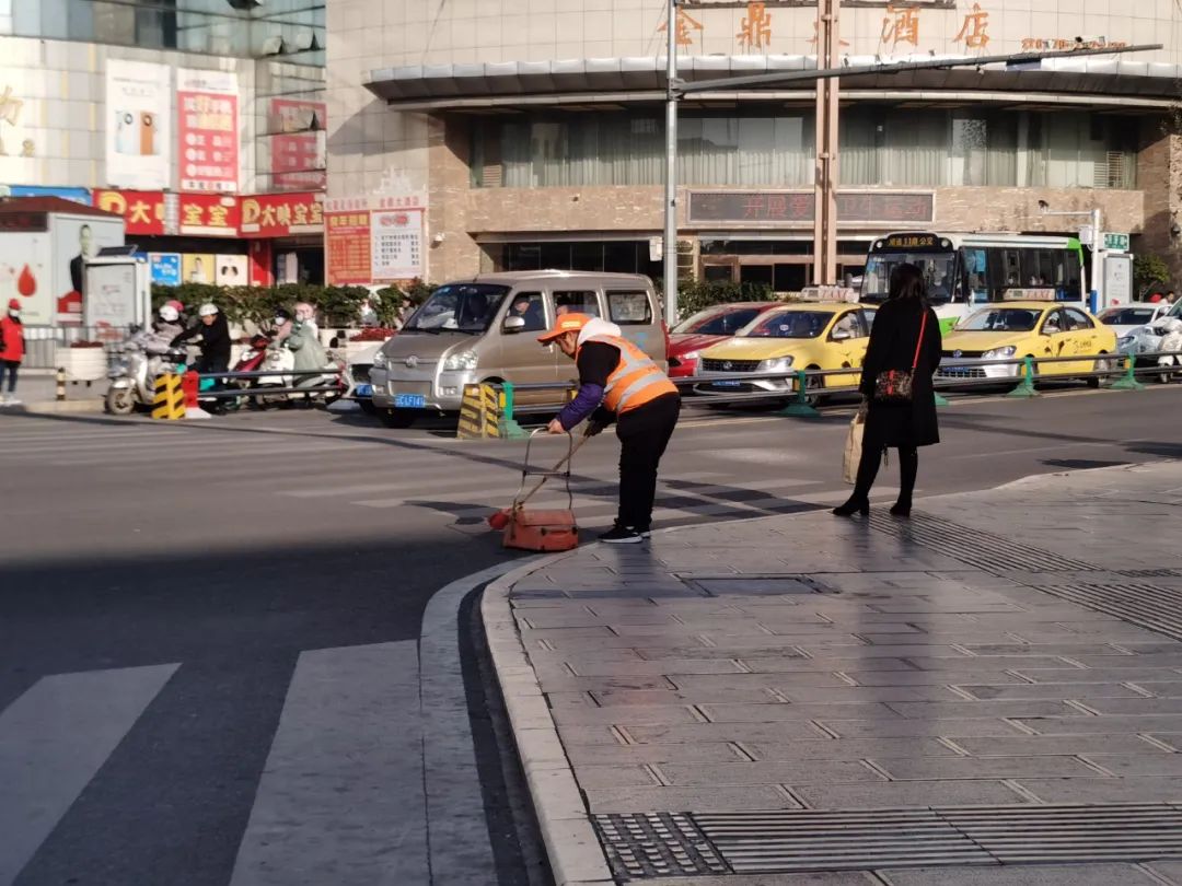 红色扎西