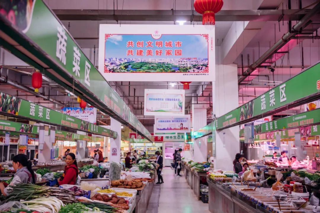 昆明公租房公司