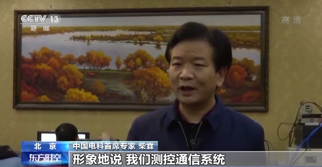 美丽云南微科普