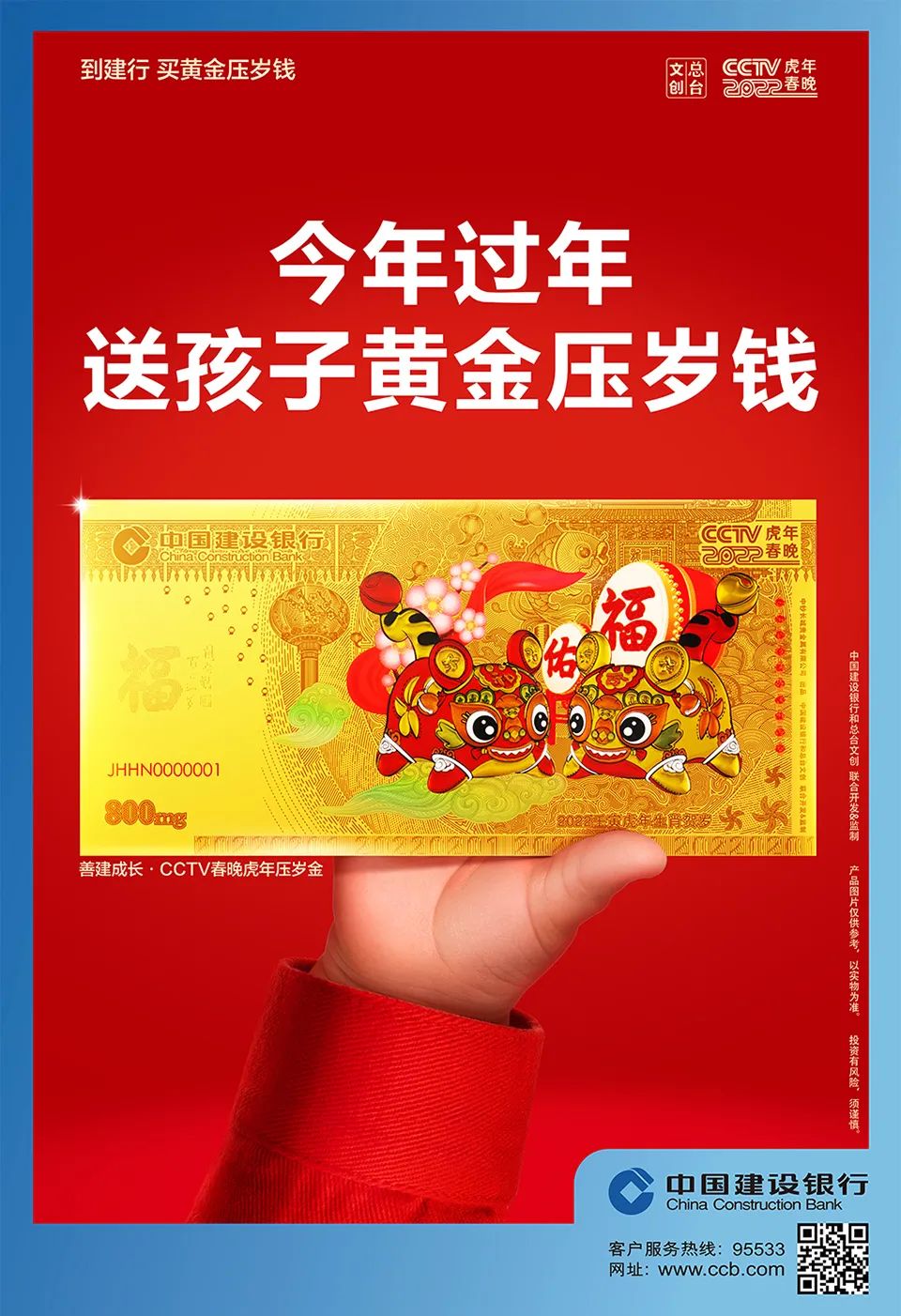 昆明信息港/cnkmxxg