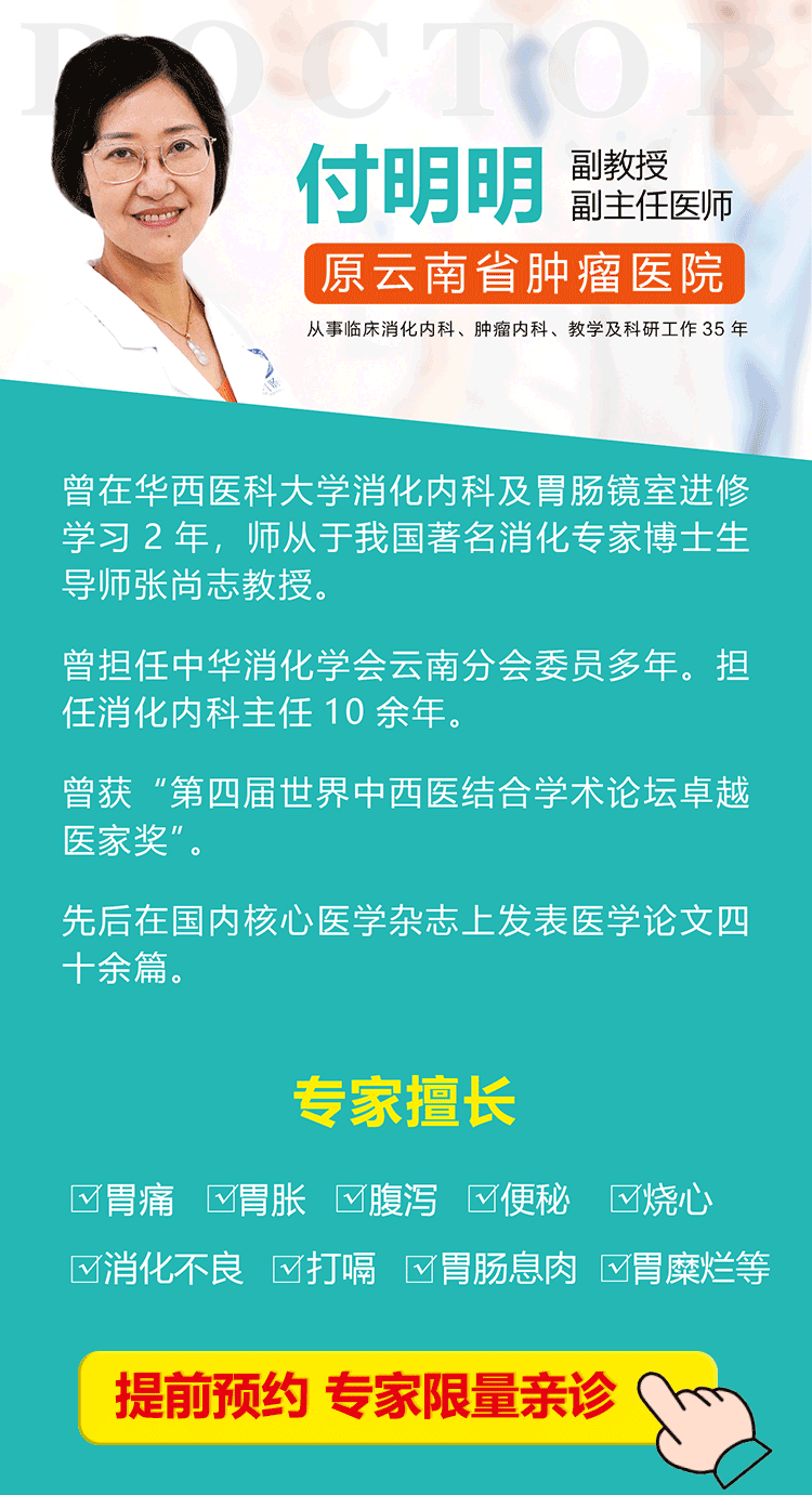 掌上春城微信公众号