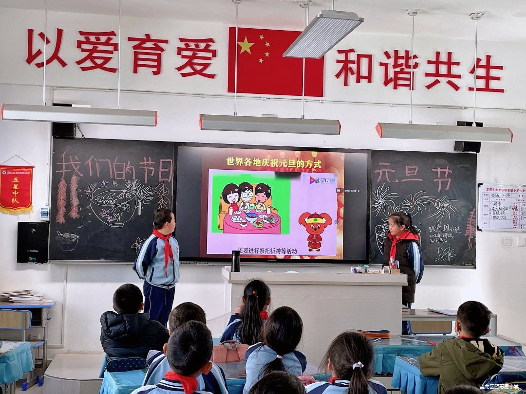 盘龙教育(微信)