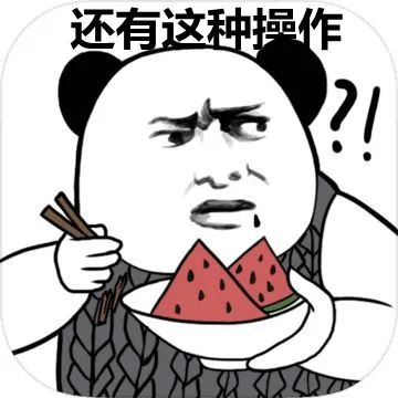 昆明交警